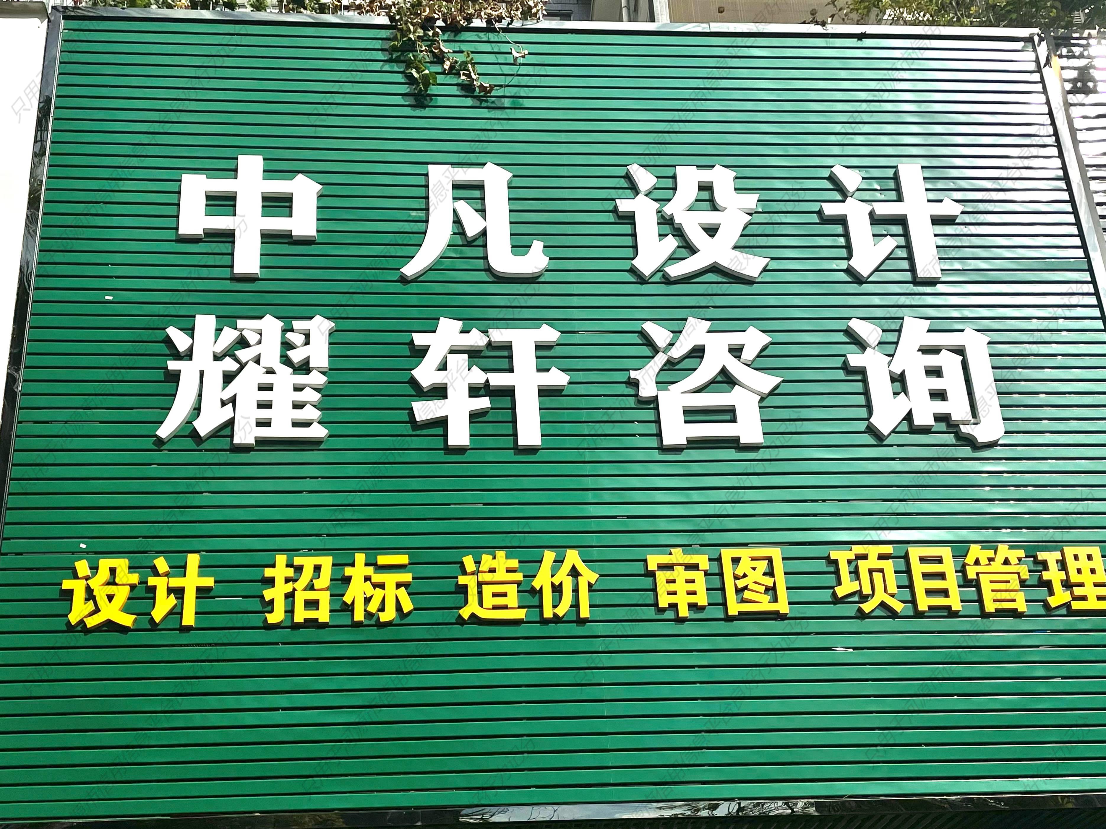 a83e2fb1b876b1a46f7642c23c5e3da_1_